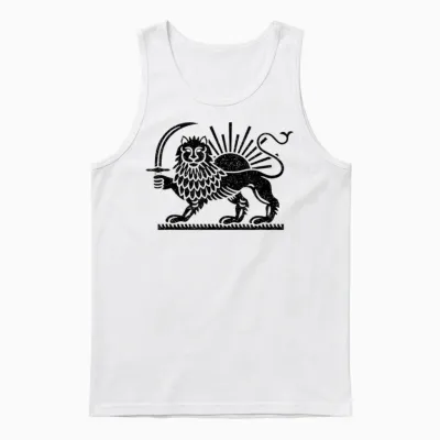 Symbole Du Lion Et Du Soleil Perse Iran Unisex Tank Top - White
