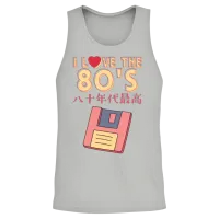 80s Retro Floppy Disk Unisex Tank Top - Ash – 2