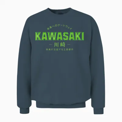 Kawasaki Kanji Design – for Men and Women Unisex Sweatshirt - Dark Heather