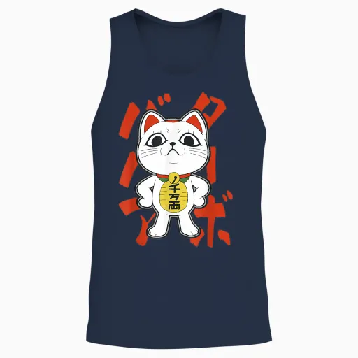 Dan Da Dan Turbo Granny Lounging Lucky Cat with Kanji Anime Unisex Tank Top - Navy