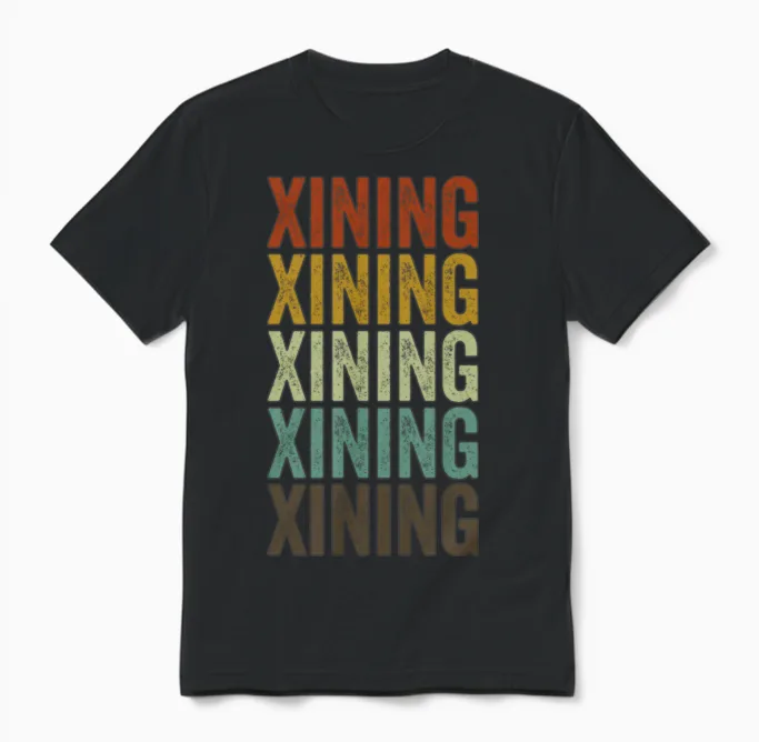 Xining China Retro Vintage Unisex T-Shirt - Black