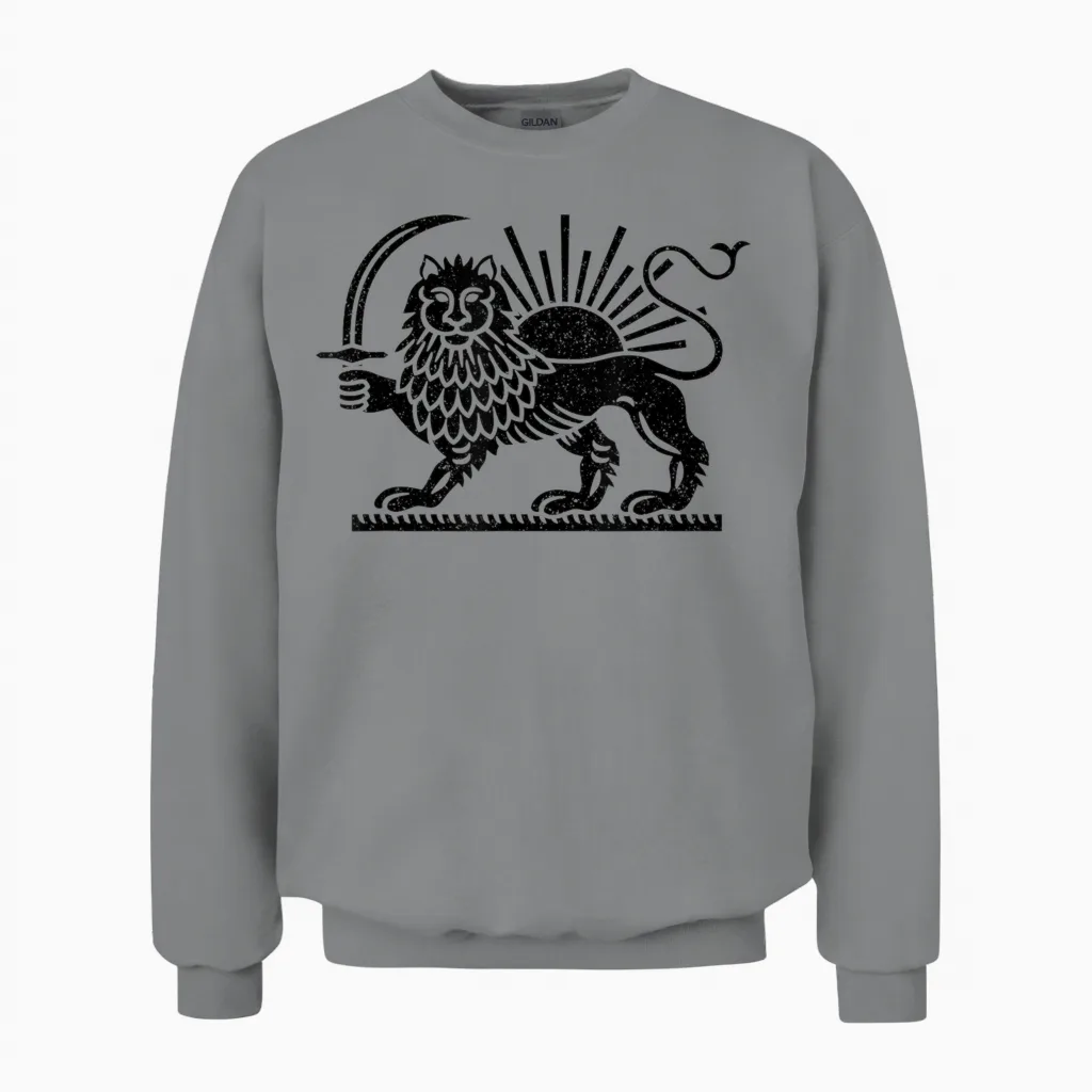 Symbole Du Lion Et Du Soleil Perse Iran Unisex Sweatshirt in Sport Grey