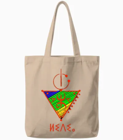 Funny Amazigh About Kabyle Design T-Shirt, Black Tote Bags - Natural