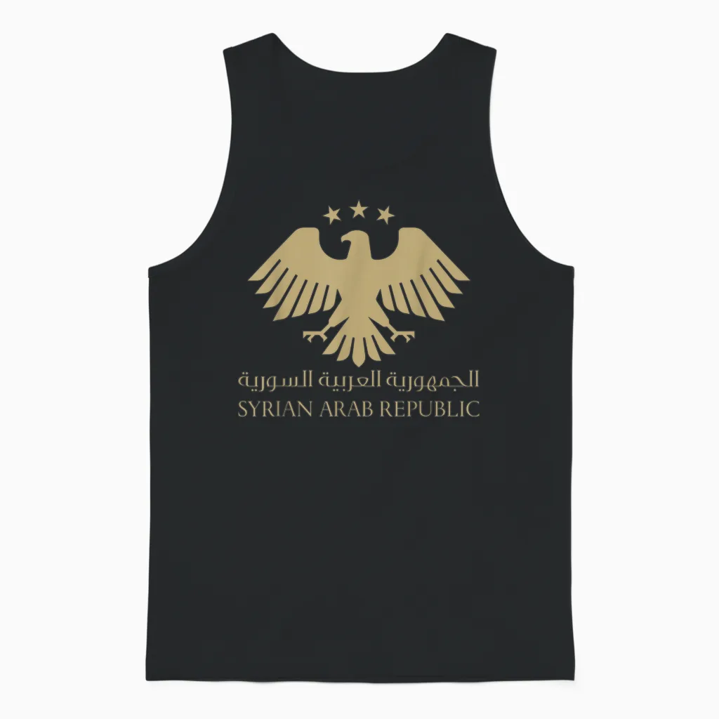 New Emblem of Syria | Syrian National Identity Unisex Tank Top in Black