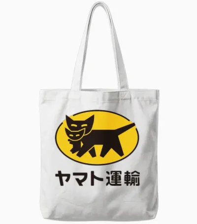 Yamato Transport Tote Bags - White