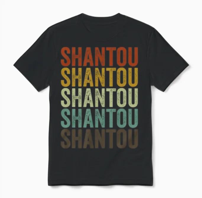 Shantou China Retro Vintage Unisex T-Shirt - Black