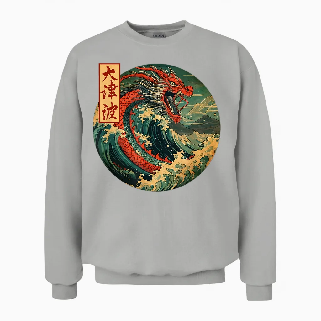 Japanischer Drache Die Große Welle Vor Kanagawa Kanji Japan Kunst Unisex Sweatshirt in Ash