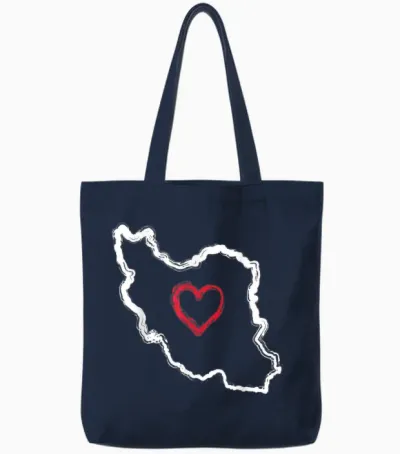 Freier Iran | Karte Herz Symbol | Freiheit Iran Azadi Persisch Tote Bags - Navy