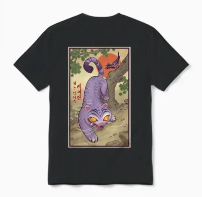 Kpop Demon Hunters Derpy Traditional Officially Licensed Unisex T-Shirt - Black