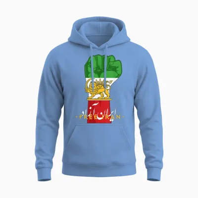 Iran Lion Sun Flag Free Iran Farsi Calligraphy Unisex Hoodie - Carolina Blue