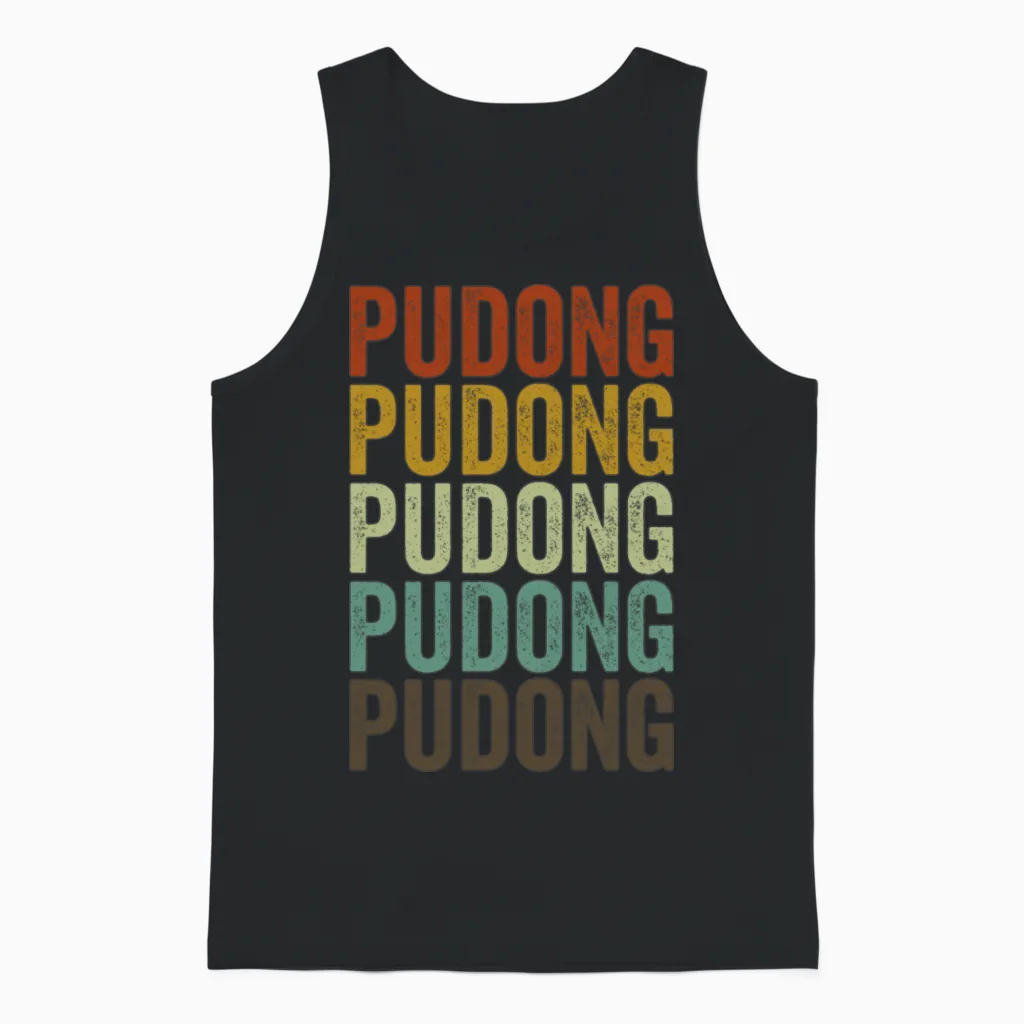 Pudong China Retro Vintage Unisex Tank Top in Black