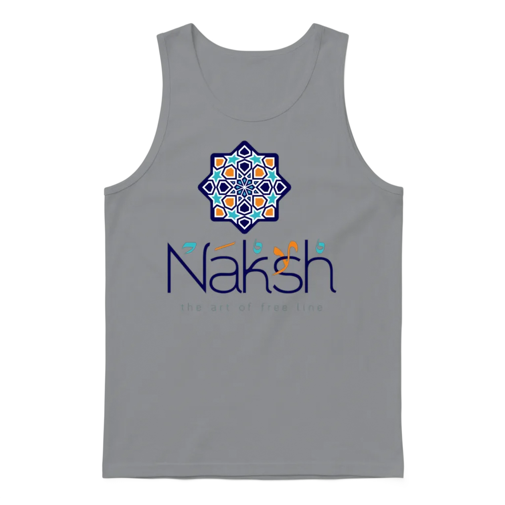 The Art of Free Line Unisex Tank Top - Sport Grey