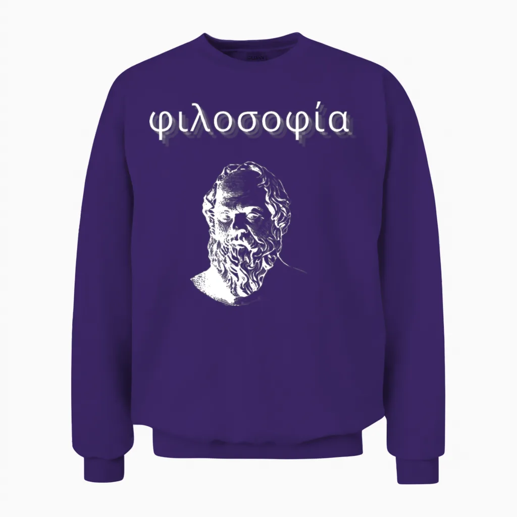Greek Philosophy - Socrates Unisex Sweatshirt in Purple