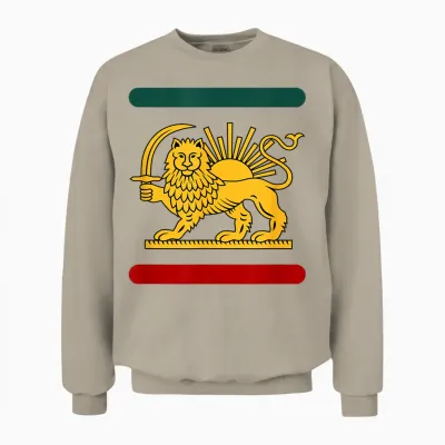 Lion and Sun Iran Flag Shir O Khorshid Revolution Pahlvi Unisex Sweatshirt - Sand