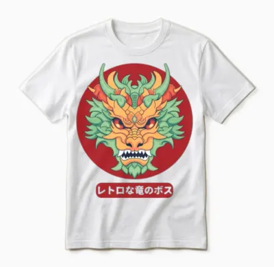 Retro Dragon Boss Unisex T-Shirt - White