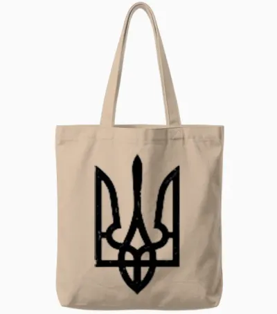 Ukrainian Trident Symbol - Ukraine Tryzub T-Shirt, Blue Tote Bags - Natural
