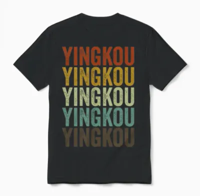 Yingkou China Retro Vintage Unisex T-Shirt - Black