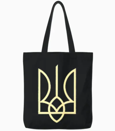 Ukraine Army Trident Symbol Central Ukrainian Zelensky Green Tote Bags - Black