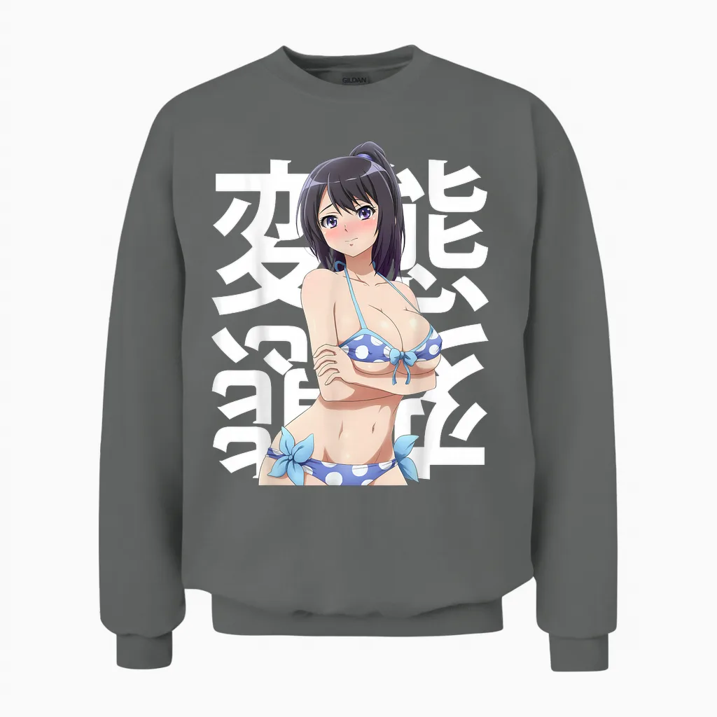 Anime Shy Kawaii Lewd Waifu Otaku Japonais Summer Soumis Unisex Sweatshirt in Graphite Heather