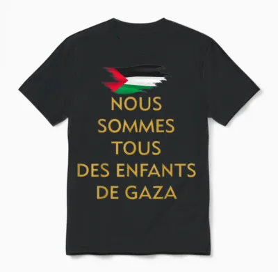 We Are All Children of Gaza Pro Palestine Activist T-Shirt, Black, S Unisex T-Shirt - Black