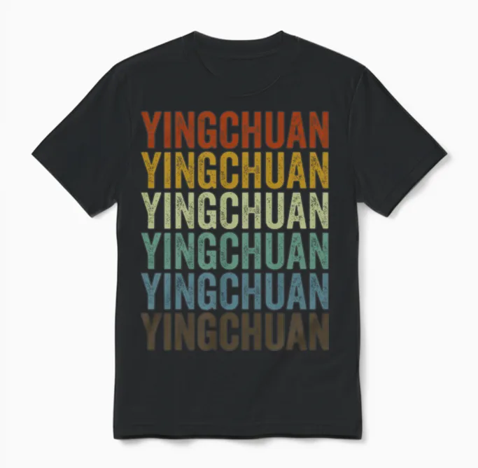 Yingchuan China Retro Vintage Unisex T-Shirt - Black