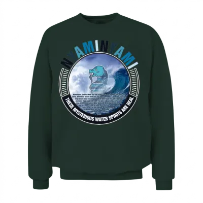 Nyaminyami History 1956 Unisex Sweatshirt - Forest