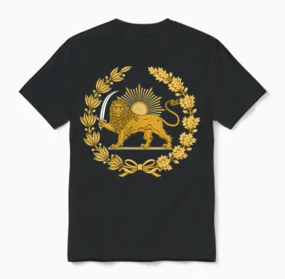 Shir O Khorshid Iran Lion & Sun Flag Emblem Persian Heritage Unisex T-Shirt - Black