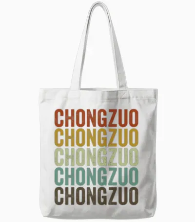 Chongzuo China Retro Vintage Tote Bags - White