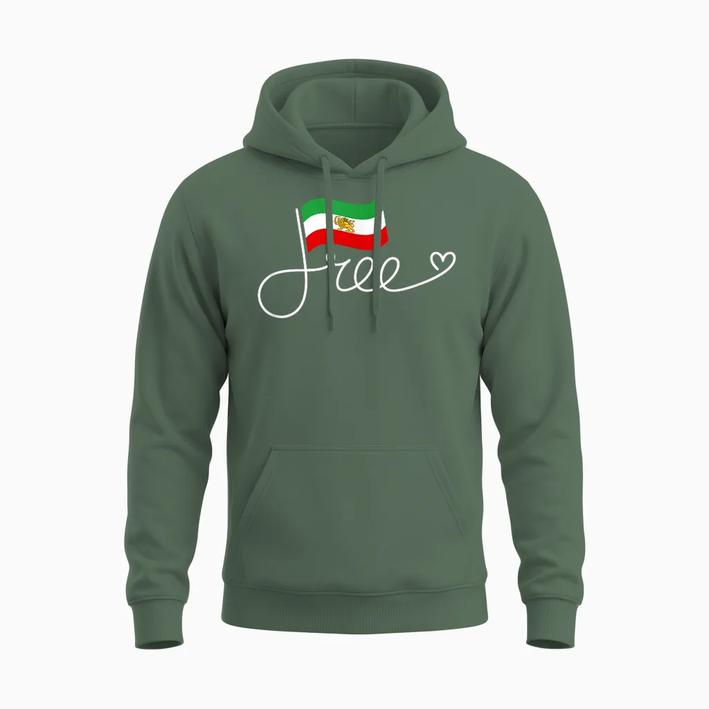 Iran Flag Free β Persia Freedom Word Art Persia Unisex Hoodie in Military Green