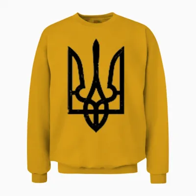 Ukrainian Trident Symbol - Ukraine Tryzub T-Shirt, Blue Unisex Sweatshirt - Gold