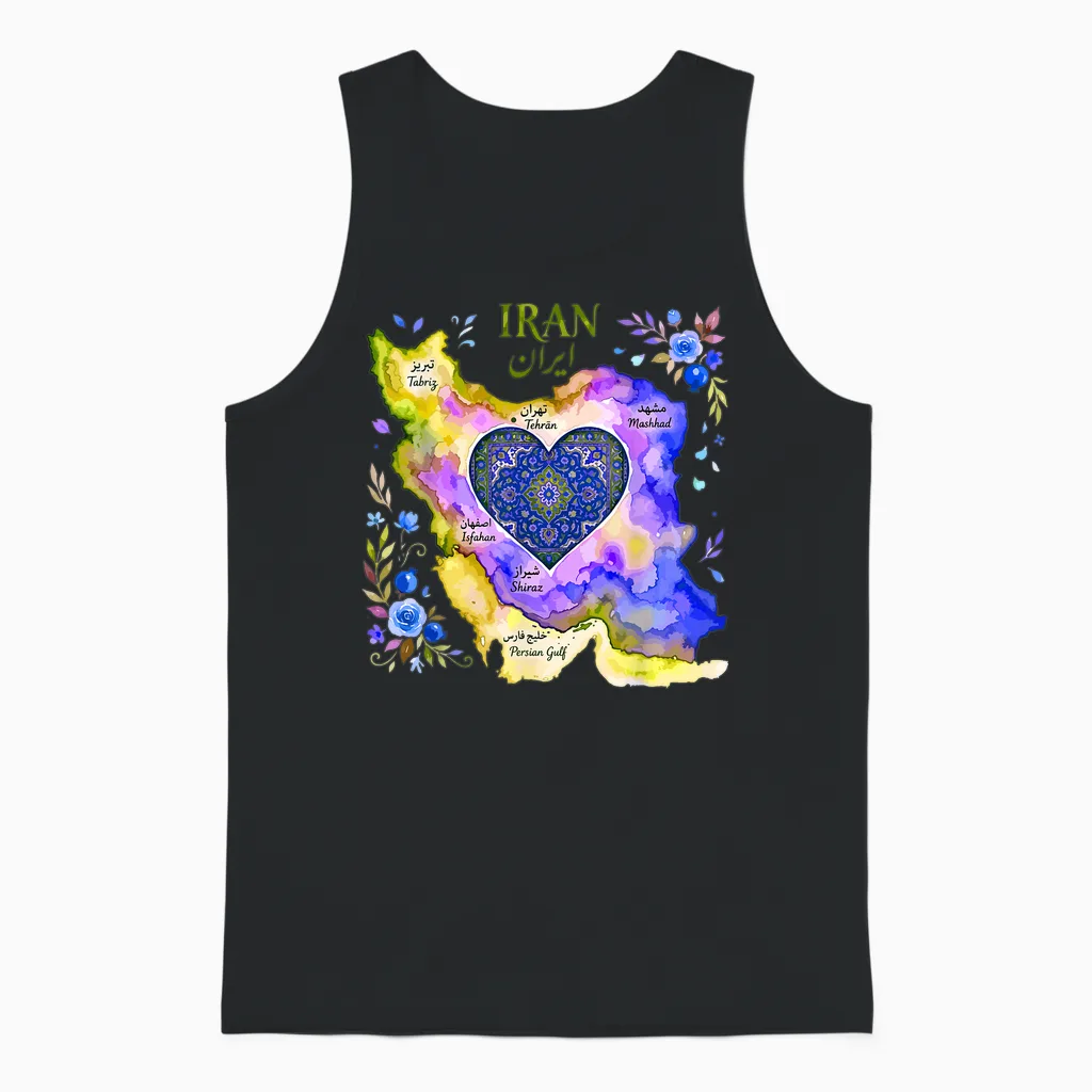 Carte Du Cœur De L'iran | Love Persia Golfe Persique | Culture Iranienne Unisex Tank Top in Black