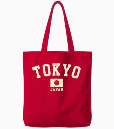 Vintage Tokyo Japan Japanische Flagge Souvenir Retro Grafik Tote Bags - Red