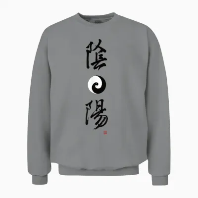 Lepluschic Elegantes Yin-Yang-Symbol, Lebendige Chinesische Yin-Yang-Kalligraphie Unisex T-Shirt Grau S Unisex Sweatshirt - Sport Grey