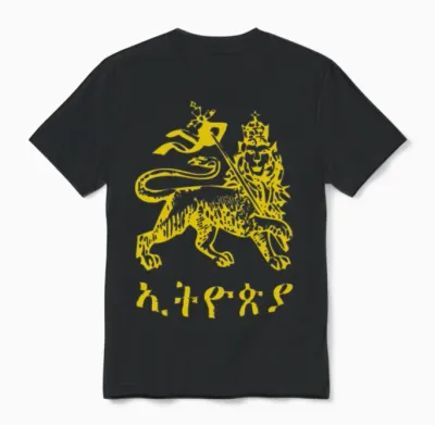 Ethiopia Lion of Judah Unisex T-Shirt - Black