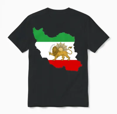 Shiro Khorshid, Iran Flag, شیر و خورشید Unisex T-Shirt - Black
