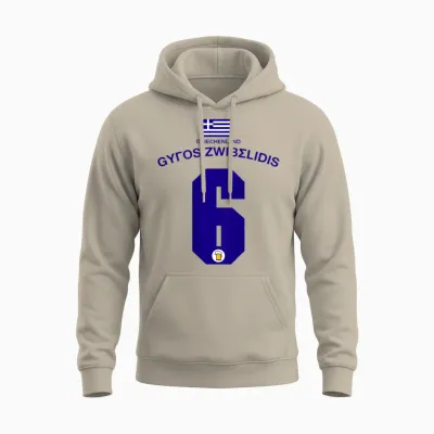 Griechenland Party Trikot Malle Party-Urlaub Unisex Hoodie - Sand