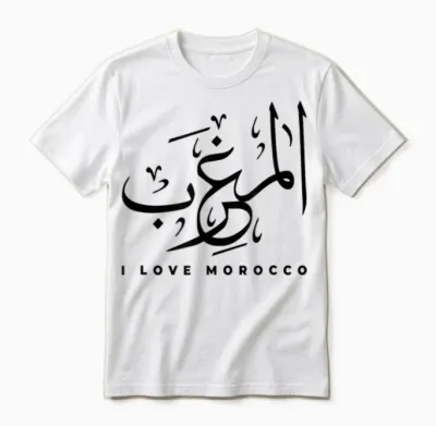 Marokko Name in Arabisch Marokkanisch Männer Frauen, I Love Morocco Unisex T-Shirt - White