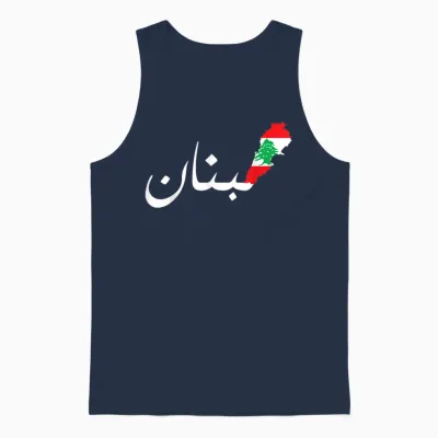 Lebanon Flag, Map, Arabic, Beirut, Lobanna, Lebanon, Lebanon T-Shirt, Black Unisex Tank Top - Navy