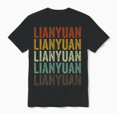 Lianyuan China Retro Vintage Unisex T-Shirt - Black