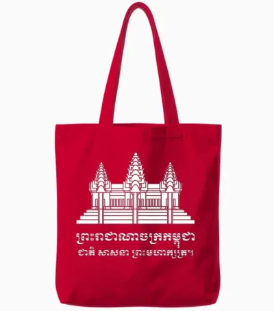 Angkor Wat / Khmer / Cambodian Flag with Motto Tote Bags - Red