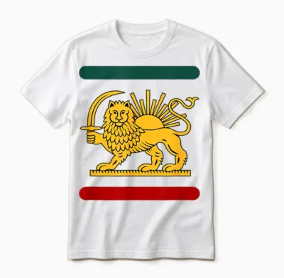 Lion and Sun Iran Flag Shir O Khorshid Revolution Pahlvi Unisex T-Shirt - White