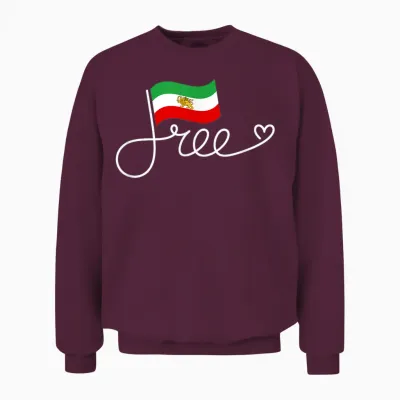 Iran Flag Free – Persia Freedom Word Art Persia Unisex Sweatshirt - Maroon