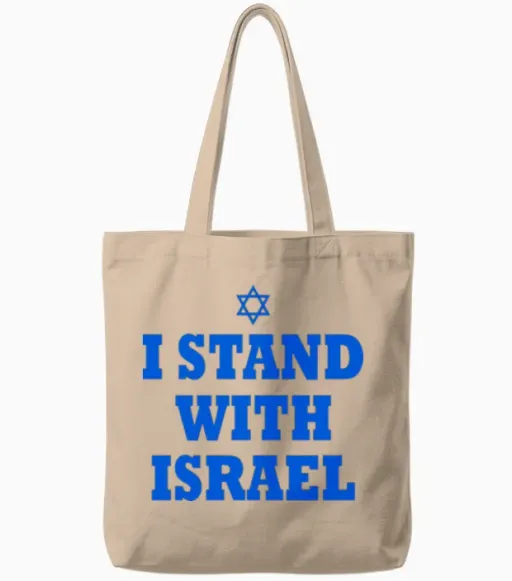 Stand with Israel Tote Bags - Natural
