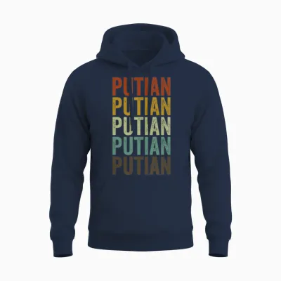 Putian China Retro Vintage Unisex Hoodie - Navy