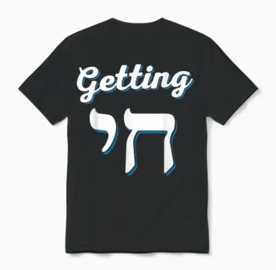 Getting Chai High Funny Jewish Hanukkah Humor Men Women Unisex T-Shirt - Black