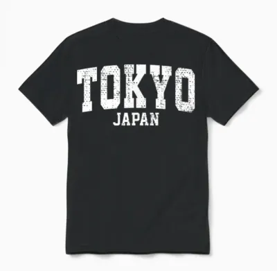 Tokyo City Retro College University Japanese Style Tokyo T-Shirt, Black, S Unisex T-Shirt - Black