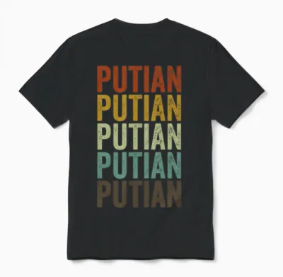 Putian China Retro Vintage Unisex T-Shirt - Black