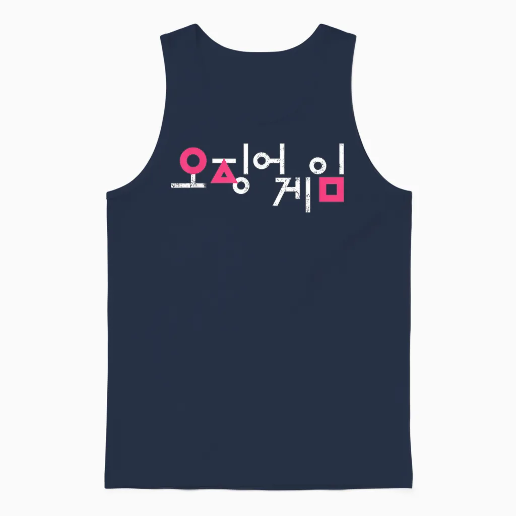 Squid Game Squid Game Korean Logo T-Shirt, Black, S Unisex Tank Top in Navy