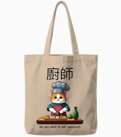 Design for Asian Food Lovers Tote Bags - Natural