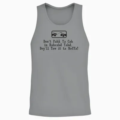 Funny Cute Boston Accent Unisex Tank Top - Sport Grey